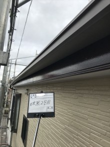破風塗装2回目完了