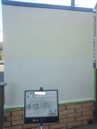 塀中塗り