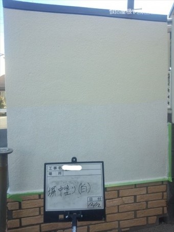塀中塗り
