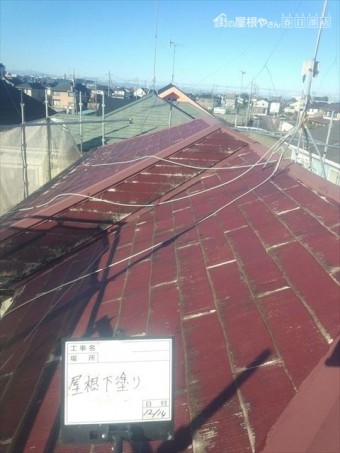 屋根下塗り後