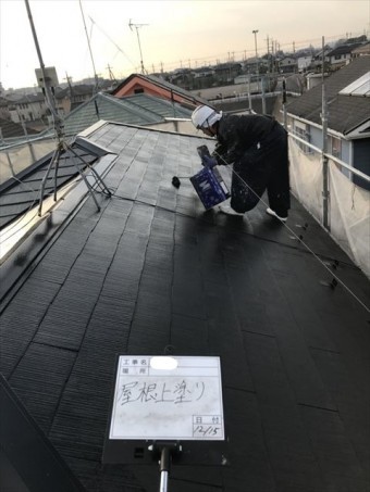 屋根上塗り