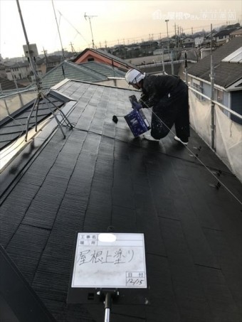 屋根上塗り