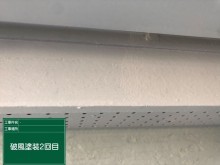 越谷市宮本町外壁屋根塗装工事