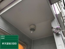 越谷市宮本町外壁屋根塗装工事