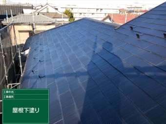 越谷市宮本町外壁屋根塗装工事