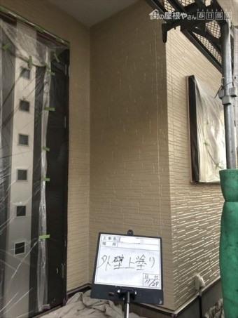 外壁上塗り後