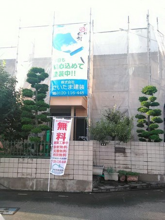 久喜市玉生様邸_67