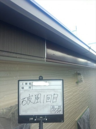 d70ff436b78d046933d4ebf1d61eea13-columns2