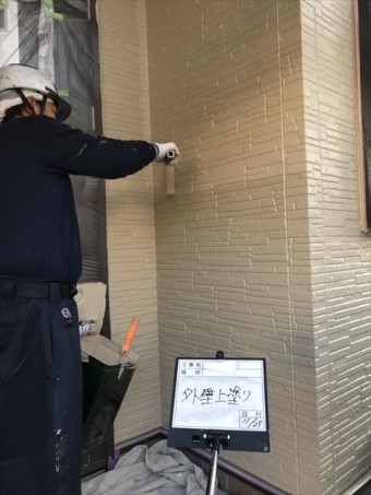 外壁上塗り
