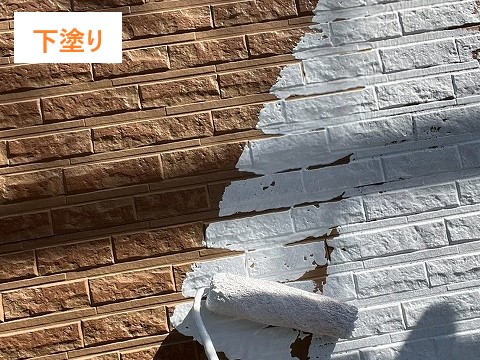 外壁塗装でお住まいのメンテナンスを!