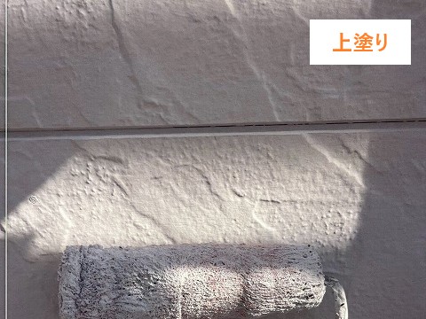 外壁塗装でお住まいのメンテナンスを!