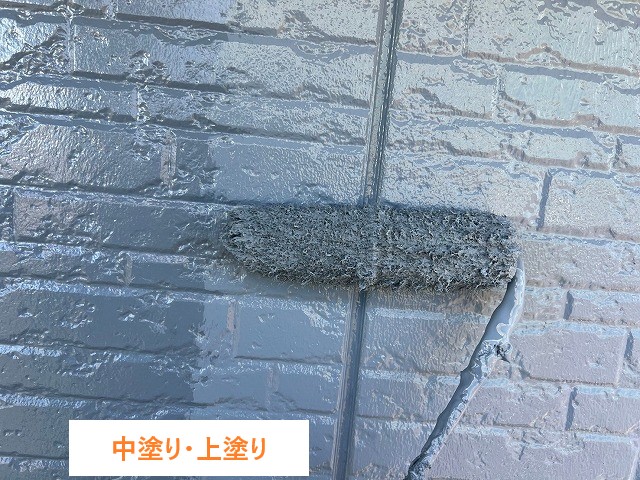 住宅メンテナンス　屋根塗装と外壁塗装で丸ごとメンテ♪