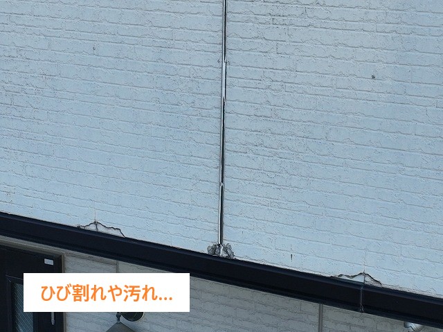 住宅メンテナンス　屋根塗装と外壁塗装で丸ごとメンテ♪