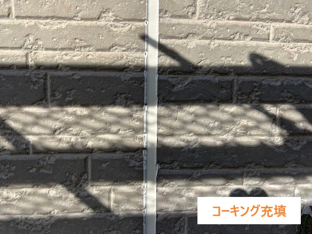 住宅メンテナンス　屋根塗装と外壁塗装で丸ごとメンテ♪