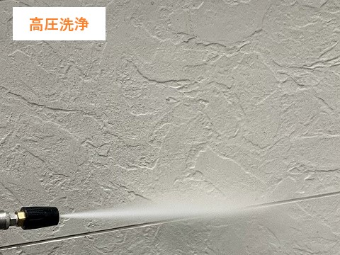 外壁塗装でお住まいのメンテナンスを!