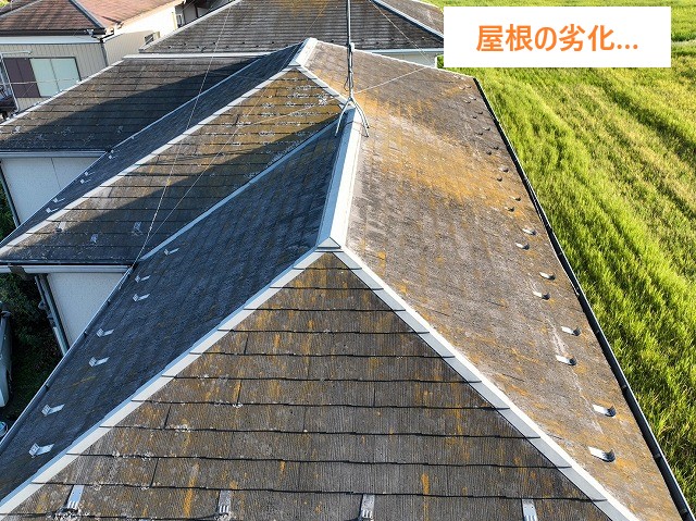 住宅メンテナンス　屋根塗装と外壁塗装で丸ごとメンテ♪