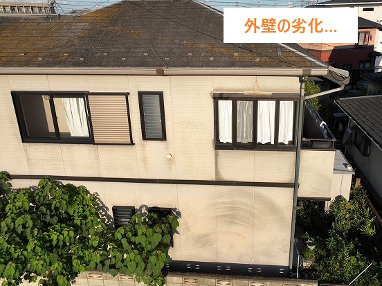 住宅メンテナンス　屋根塗装と外壁塗装で丸ごとメンテ♪