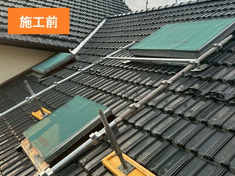 天窓（トップライト）の施工前