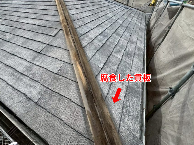 工事 修理 リフォーム 修繕 補修