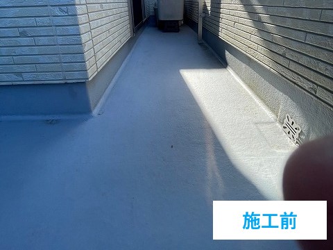 ベランダ防水なら街の屋根やさん春日部店へお任せください♪