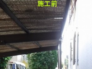 施工前