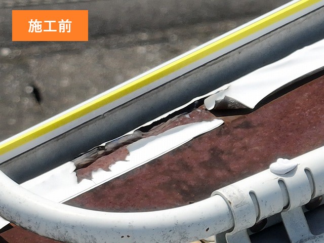 工場の笠木重ね貼りとボルト交換工事