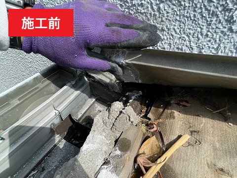 雨漏り補修工事　瓦屋根編