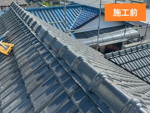 棟瓦乾式工法の施工前写真
