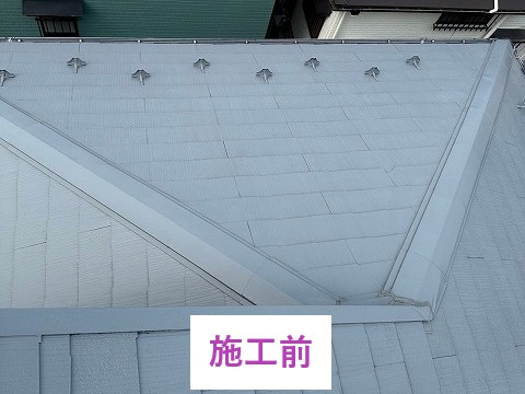 施工前