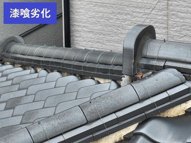 漆喰が劣化しています