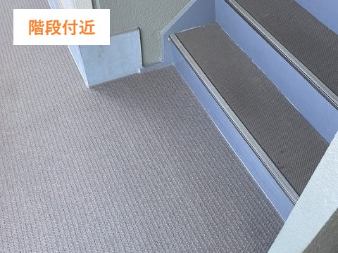 長尺シートでアパートの共用通路の防水工事を実施しました