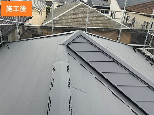 施工後