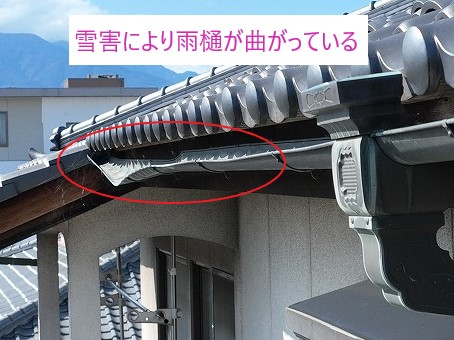 棟瓦の積み直し工事を久喜市で行いました!棟瓦の釘浮き、漆喰の経年劣化もあり