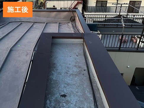施工後