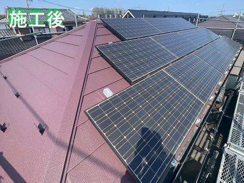 施工後