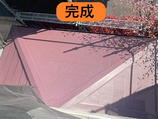 完工