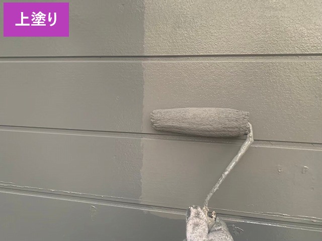 上塗り