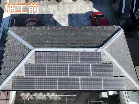 施工前