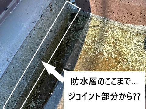 ゲリラ豪雨で雨漏り発生！雨漏りの原因を見つけましょう！