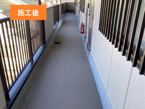長尺シートでアパートの共用通路の防水工事を実施しました