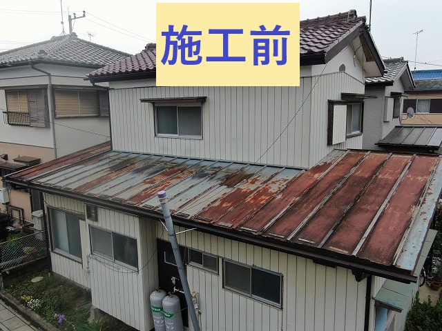施工前