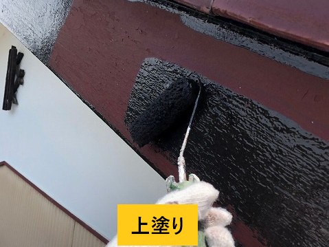 上塗り