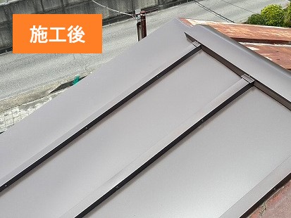 空き家でも要注意！トタン屋根の一部修理を実施しました♪