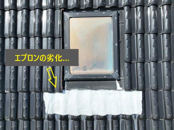 点検の重要性と見逃せないサイン