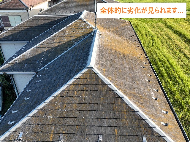 屋根工事見積もり依頼なら街の屋根やさん春日部店へ♪お気軽にお問い合わせください(^_^)/