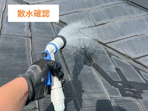 コロニアル屋根の割れ　部分葺き替え！