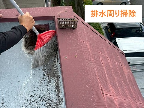 マンション屋上から雨漏り発生　雨漏り修理
