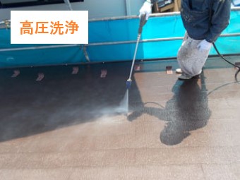 屋根メンテナンス 塗装のタイミングは?