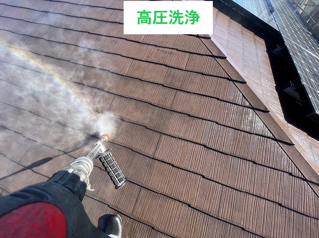 高圧洗浄