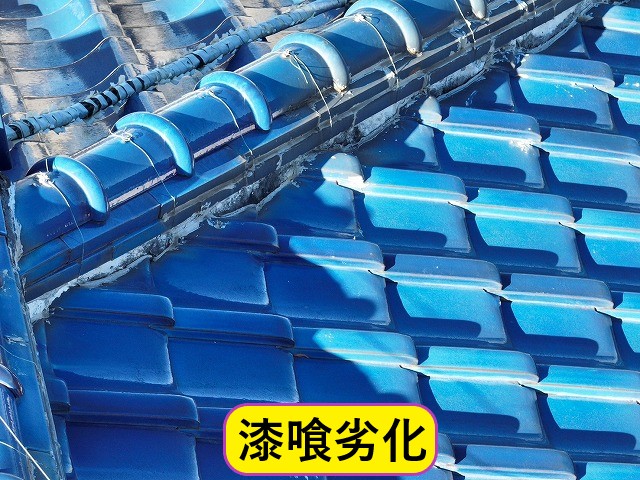 漆喰劣化